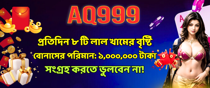 ইনস্টাগ্রাম